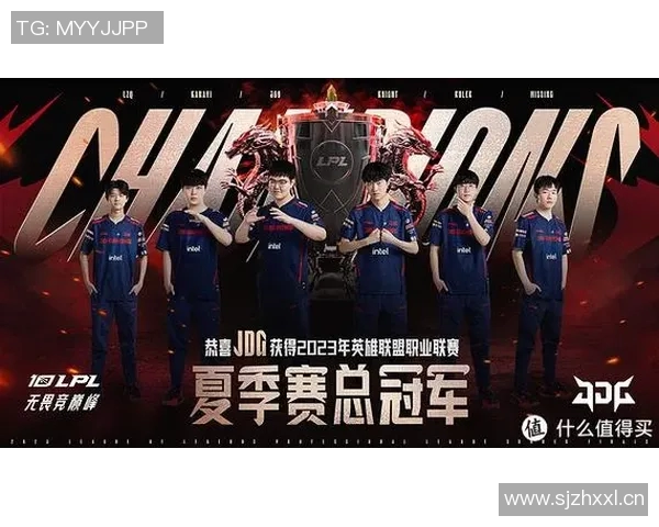 独家解析:JDG团队协作模式与其他战队的深度对比分析 独家解析:JDG团队协作模式与其他战队的深度对比分析