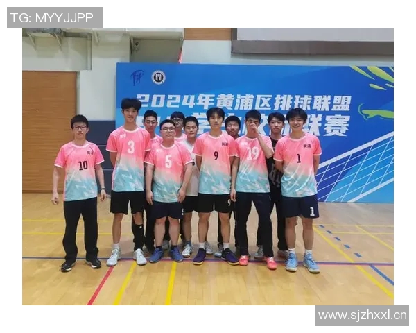 上海排球队强势崛起排球力量排行榜中荣获第三名殊荣
