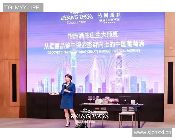 对话陈芳:探索她的篮球生涯与成长之路 对话陈芳:探索她的篮球生涯与成长之路