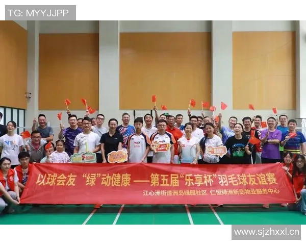 羽毛球灵活性评比揭晓南京羽毛球队荣获第五名佳绩