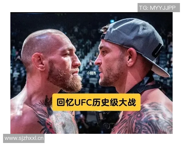 康纳与钻石精彩对决直播链接分享及赛事分析