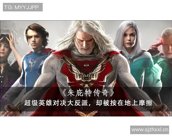 琼斯的传奇旅程：探索他在历史长河中的影响与贡献