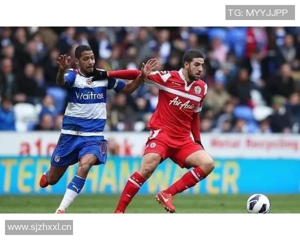 雷丁与巡游者对决前瞻分析及比赛结果预测