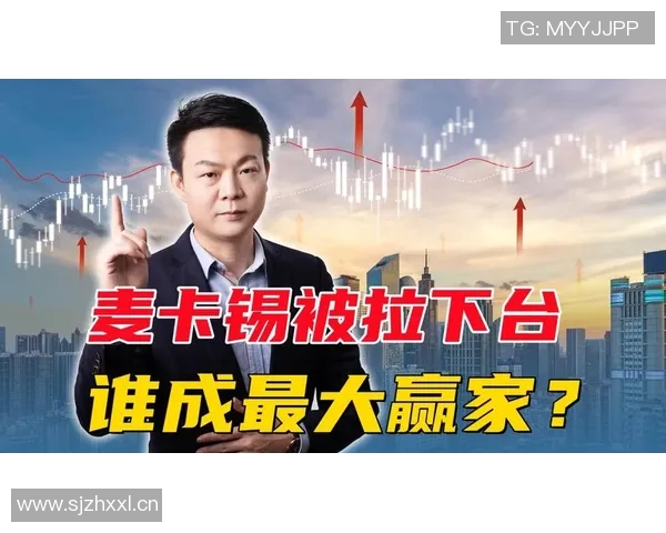 神秘人揭开阳光直播背后的秘密与真相,谁才是最终赢家 神秘人揭开阳光直播背后的秘密与真相,谁才是最终赢家