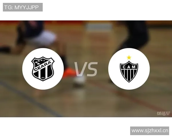 米内罗与塞阿拉激战正酣谁能在这场对决中笑到最后