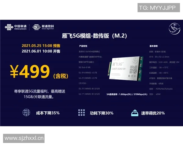 绿色森林与米尔顿的生态对话与自然和谐共生的探索之旅