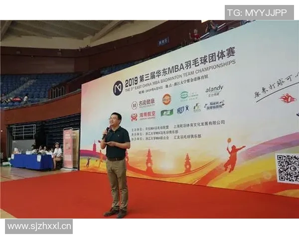 广州羽毛球队反击战术深度分析与实战应用探讨MBA