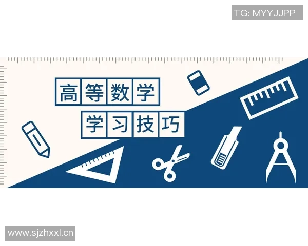 从零基础到滑板高手的全面指南与技巧分享MBA