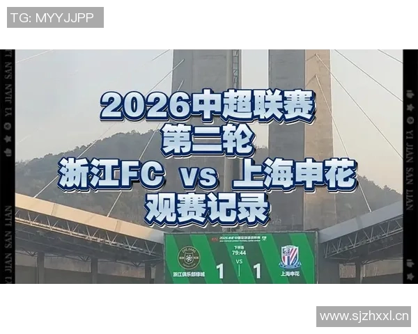 上海申花与东京球队激战正酣精彩直播全程回顾与分析 上海申花与东京球队激战正酣精彩直播全程回顾与分析