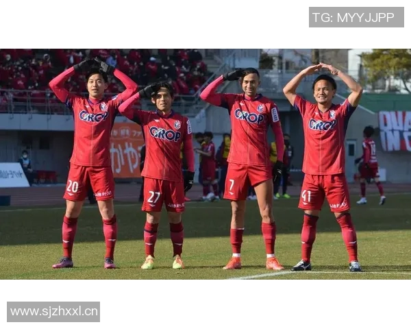 冈山与山形足球比赛直播比分实时更新及精彩瞬间回顾