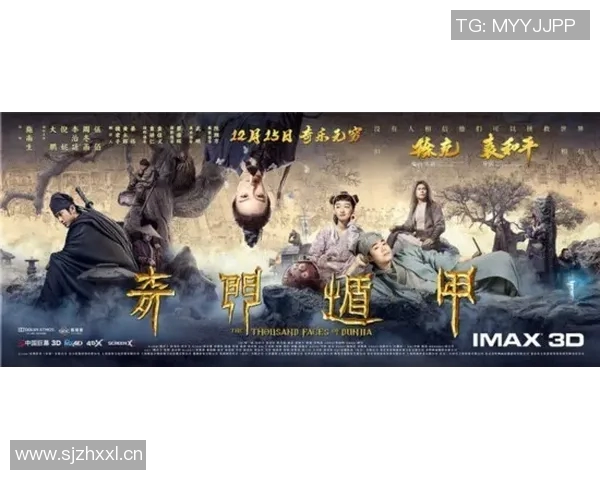 千叶市原与赞队激战正酣谁能在这场较量中笑到最后