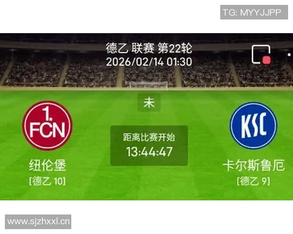 奥斯纳布与纽伦堡激战在即谁能在德乙赛场赢得胜利