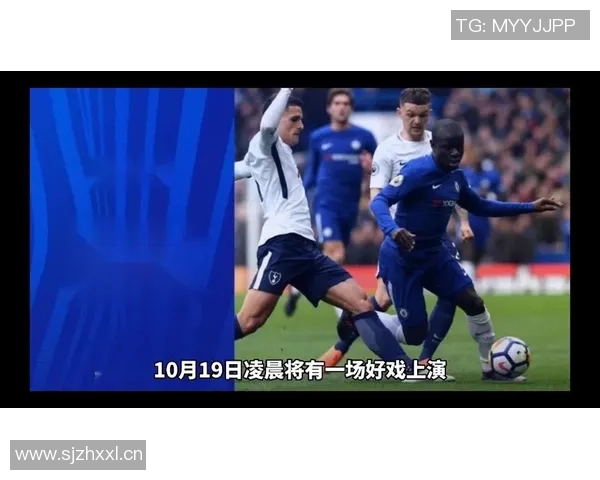 布城与西布罗姆的较量揭示足球战术与团队协作的精彩对决 布城与西布罗姆的较量揭示足球战术与团队协作的精彩对决