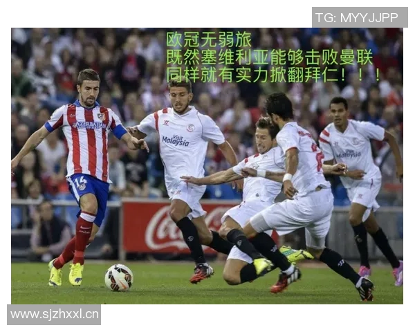 巴萨与拜仁激战正酣文字直播全程回顾精彩瞬间与战术分析 巴萨与拜仁激战正酣文字直播全程回顾精彩瞬间与战术分析