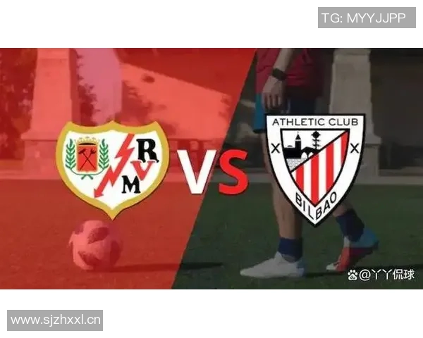 拉科鲁尼亚对阵毕尔巴鄂竞技的精彩较量即将上演，谁将赢得这场西甲对决的胜利