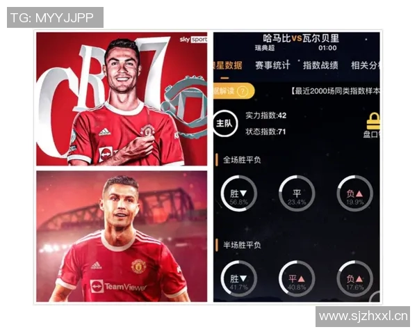 竞彩004意大利对阵瑞典精彩对决前瞻分析与投注建议