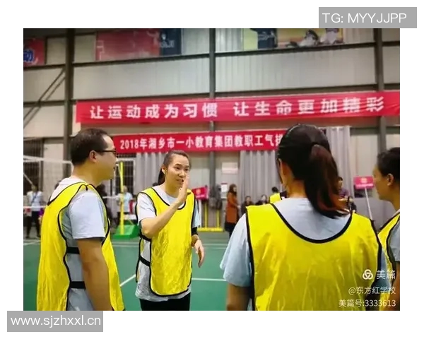 专访周伟：探寻排球领域的成功秘诀与成长之路